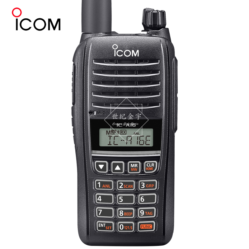 ICOM艾可慕IC-A16系列航空手持式对讲机