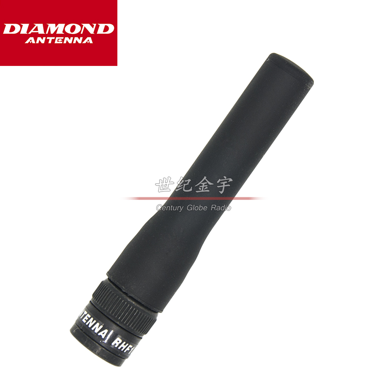 日本钻石天线 RHF10 手持对讲机天线 软质双段短天