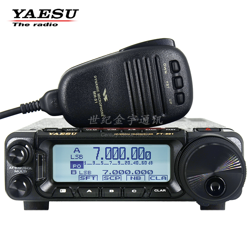 YAESU 八重洲FT-891 新款短波电台传承八重洲电台_北京世纪金宇通讯设备