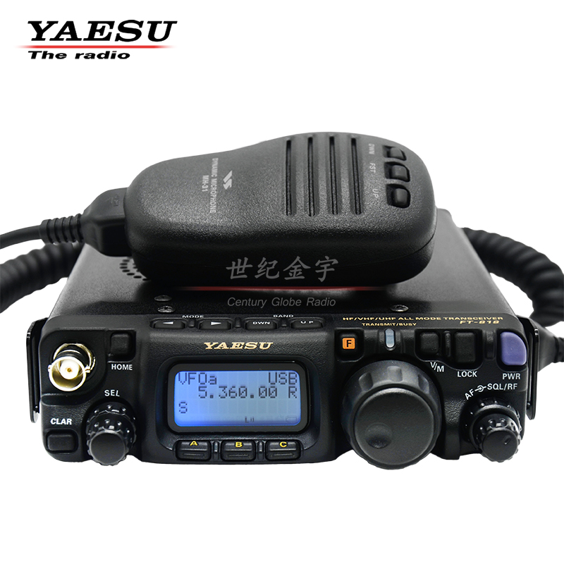 YAESU 八重洲FT-818ND 短波电台内置TCXO-9 FT-817升级款_北京世纪金宇 