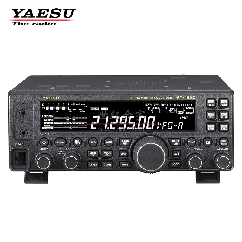 YAESU 八重洲FT-450D 纯短波电台HF全波段全模式短_北京世纪金宇通讯 