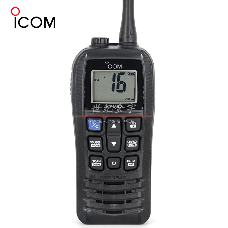 ICOM 艾可慕 IC-M37 海事手持对讲机 船台 VHF甚高频