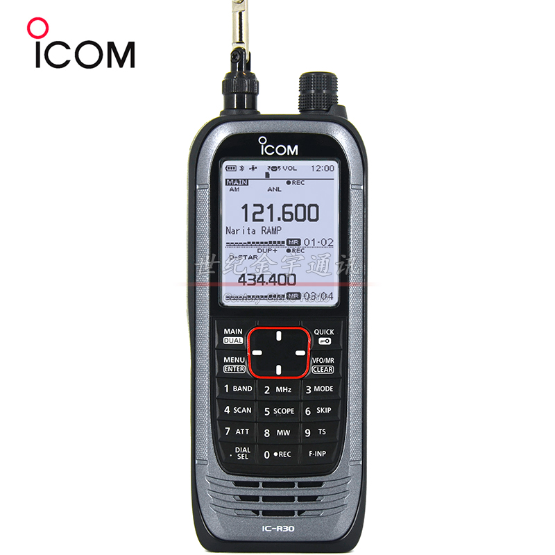 ICOM 艾可慕 IC-R30 手持接收对讲机 超宽频数模接收
