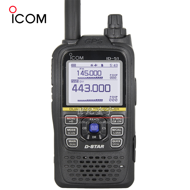 ICOM 艾可慕 ID-51A PLUS 2 双段GPS防水数字大功率手台