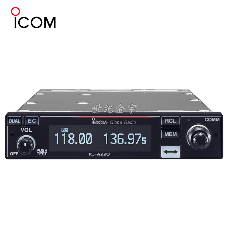 ICOM 艾可慕 IC-A220 VHF甚高频 航空电台 原装